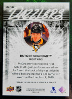 /album/rutger-mcgroarty/24-25-extended-dazzlers-blue-dz-137-b-jpg/